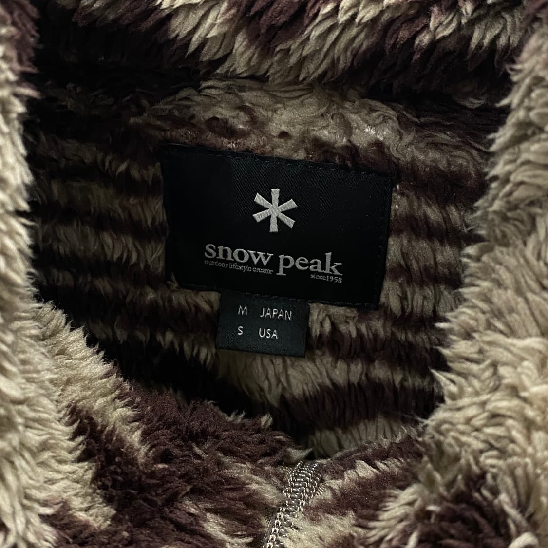 Snow peak 상품이미지5