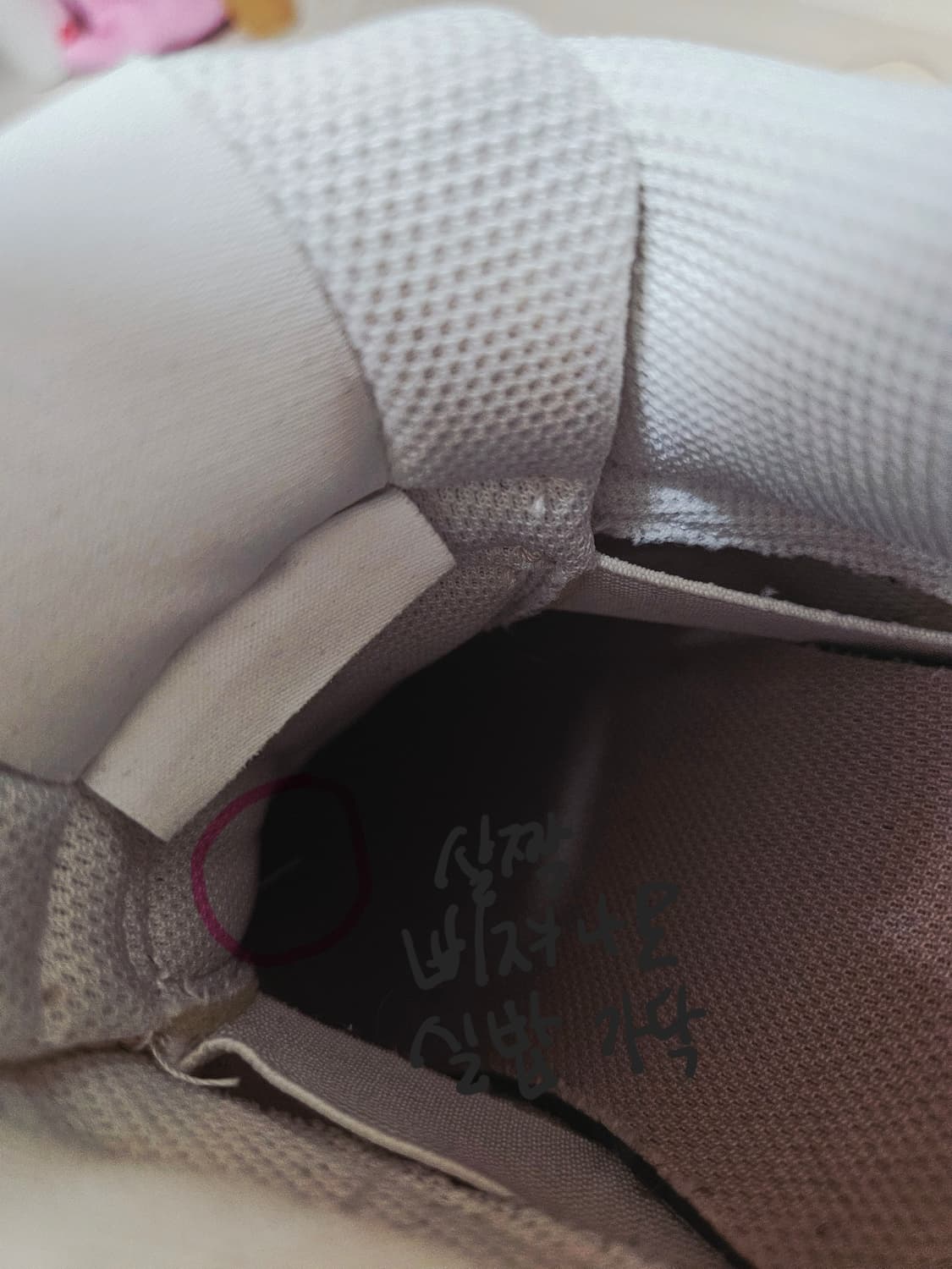 재판매) [250]나이키 덩크 로우 미네랄클레이 상품이미지9