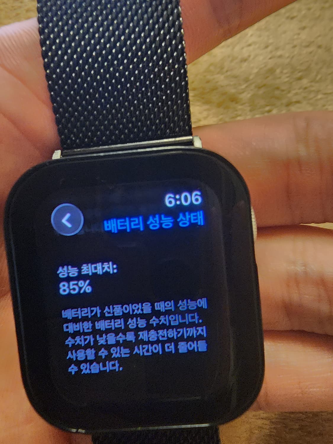 애플워치 se2 40mm gps 상품이미지1