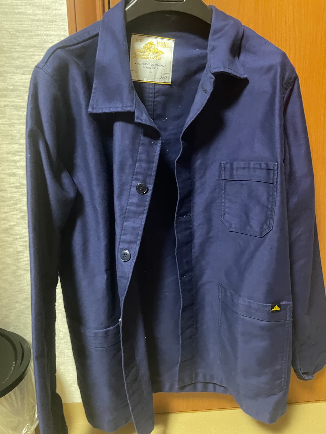 르몽샐미셀 프렌치 워크자켓 사이즈 48 상품이미지1