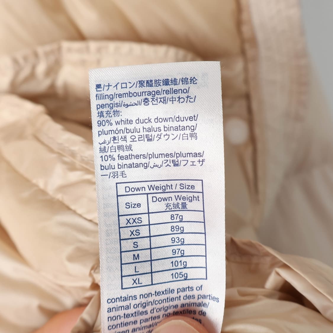 55/타미힐피거 경량 다운 패딩 상품이미지8