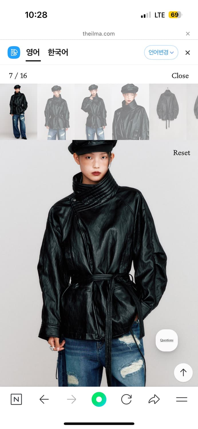 더일마 25fw 플루토 에코 레더 하프 코트 상품이미지2