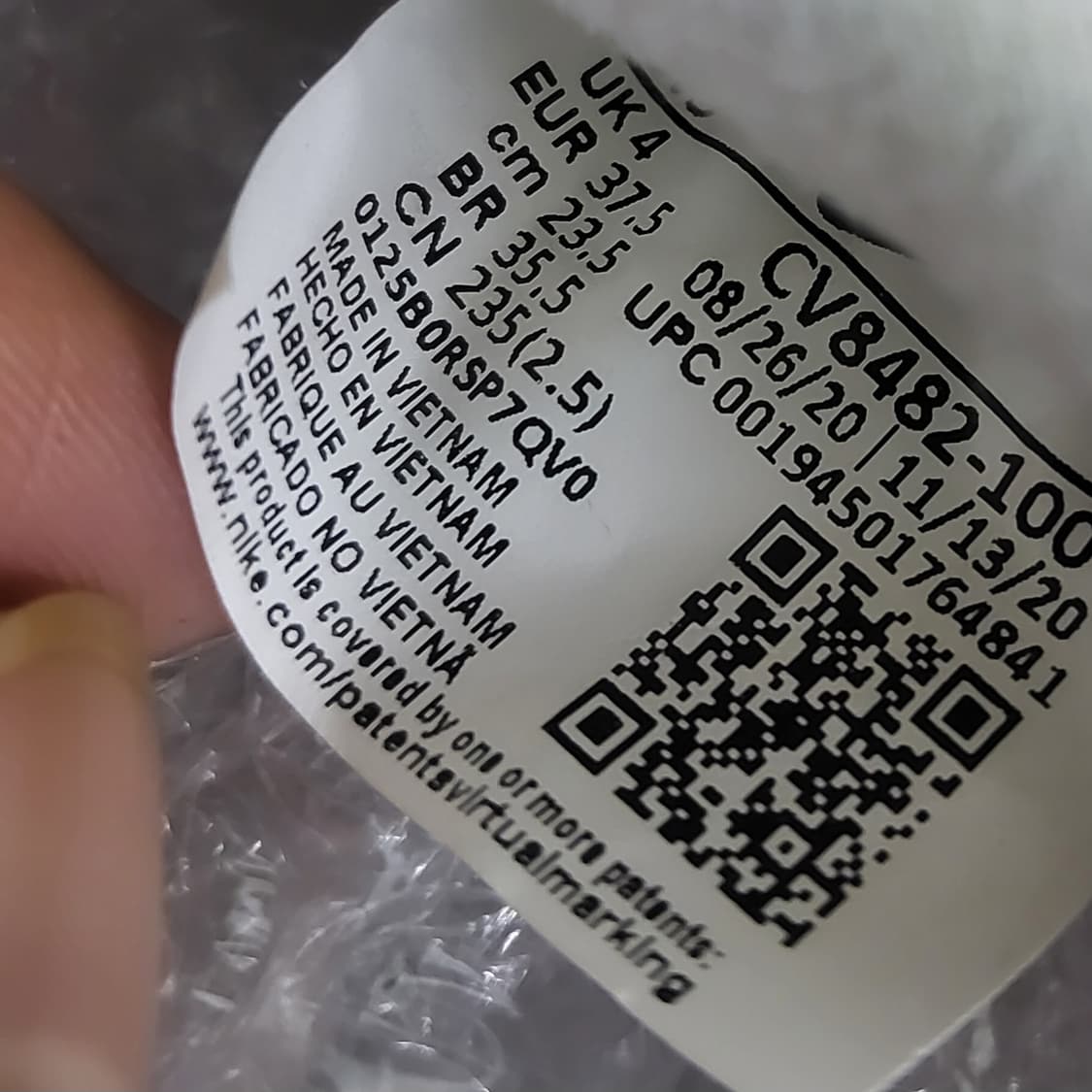 나이키 에어포스 1 발렌타인데이  235  상품이미지9