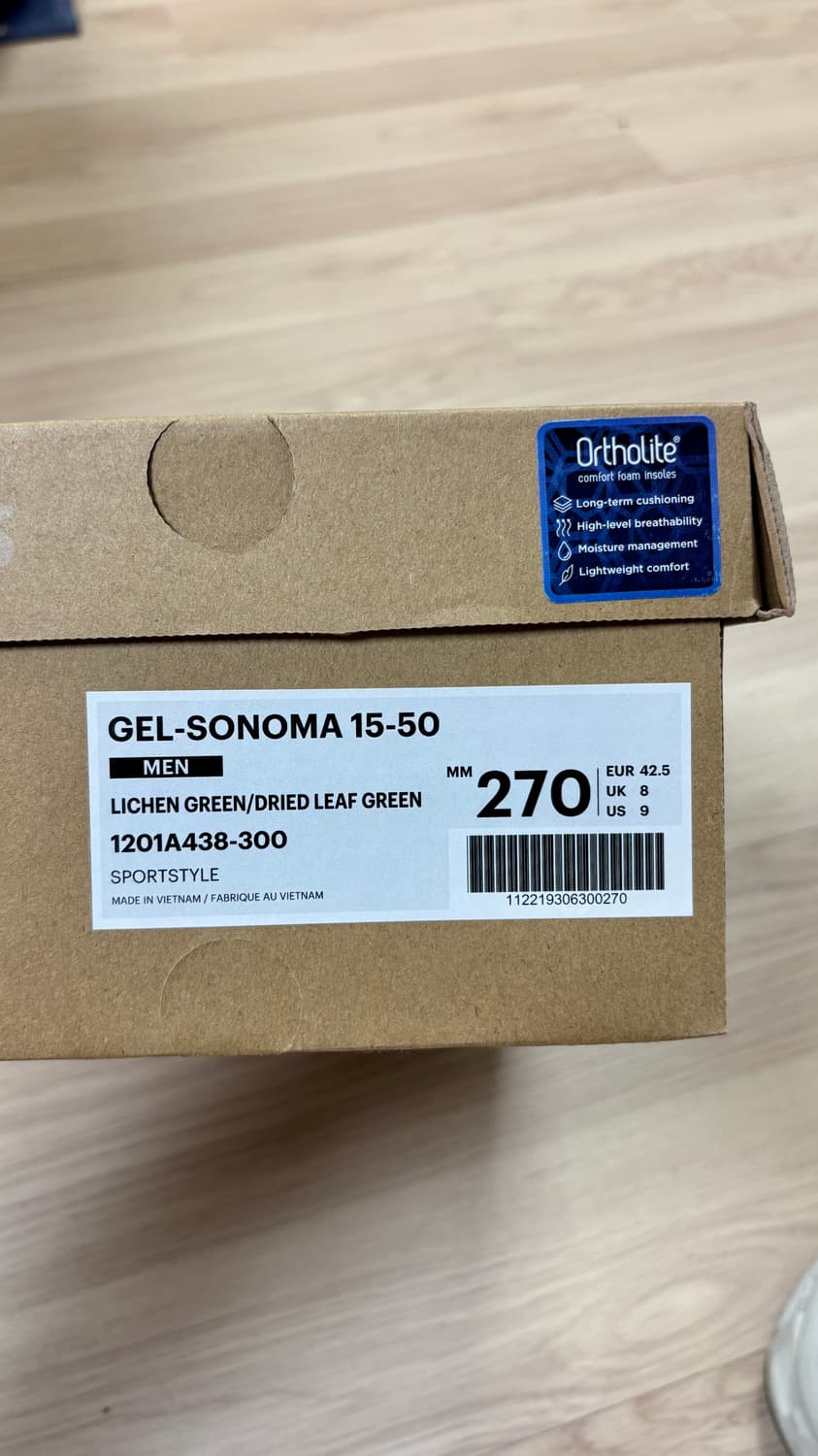 아식스 젤 소노마 15-50 리첸 그린 270mm 상품이미지5