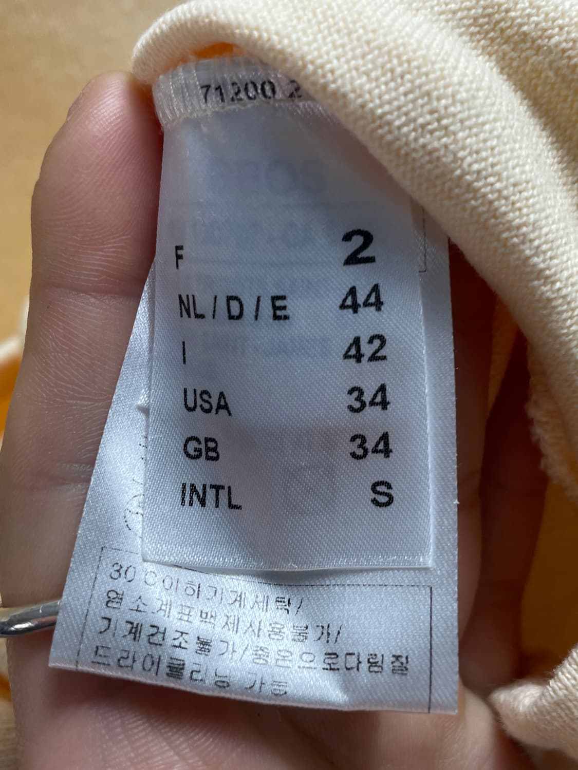 세인트제임스 마린 라운드 반팔티 (on.131) 상품이미지5