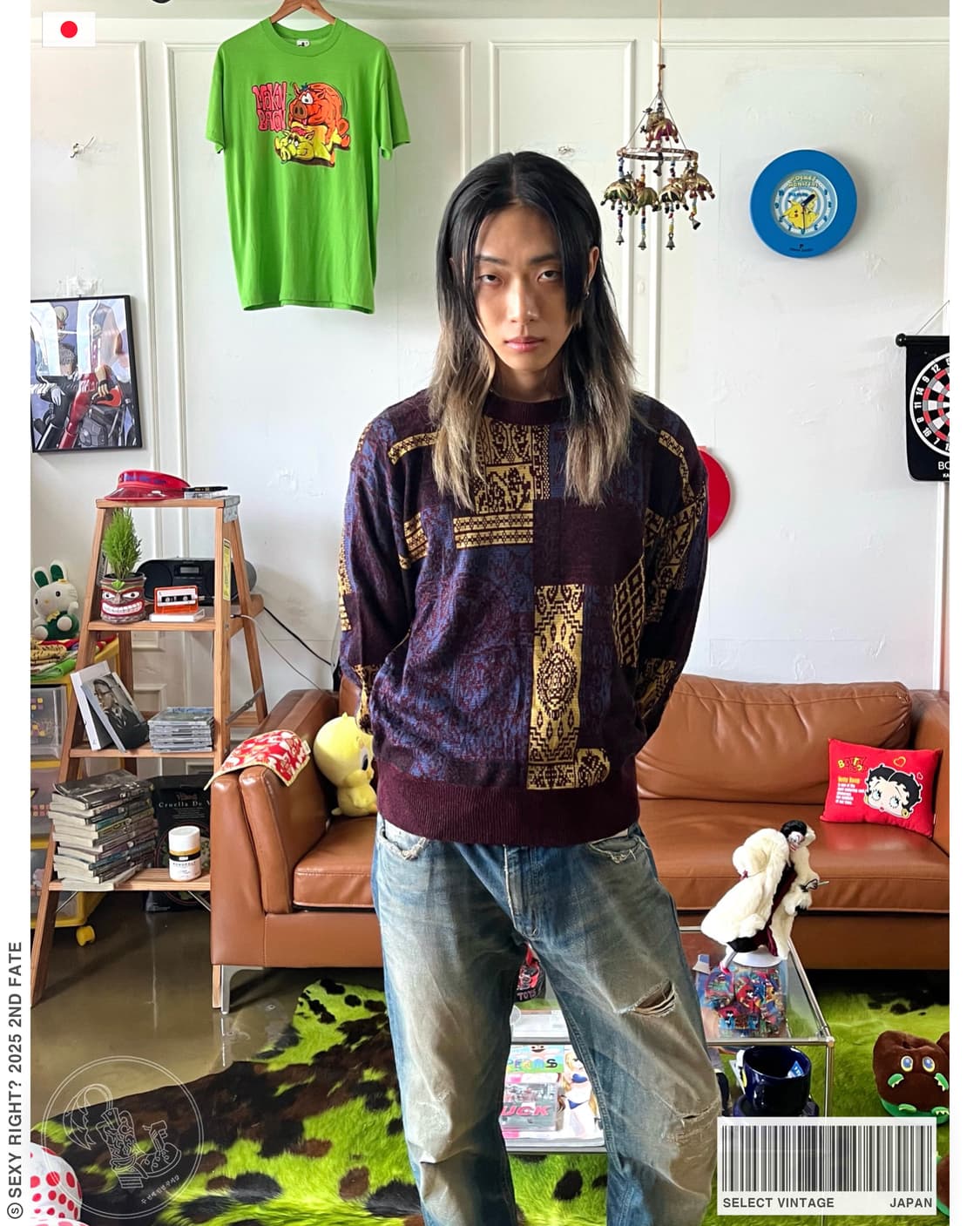 -1990s JPN Vintage Antique Graphic Knit 상품이미지1