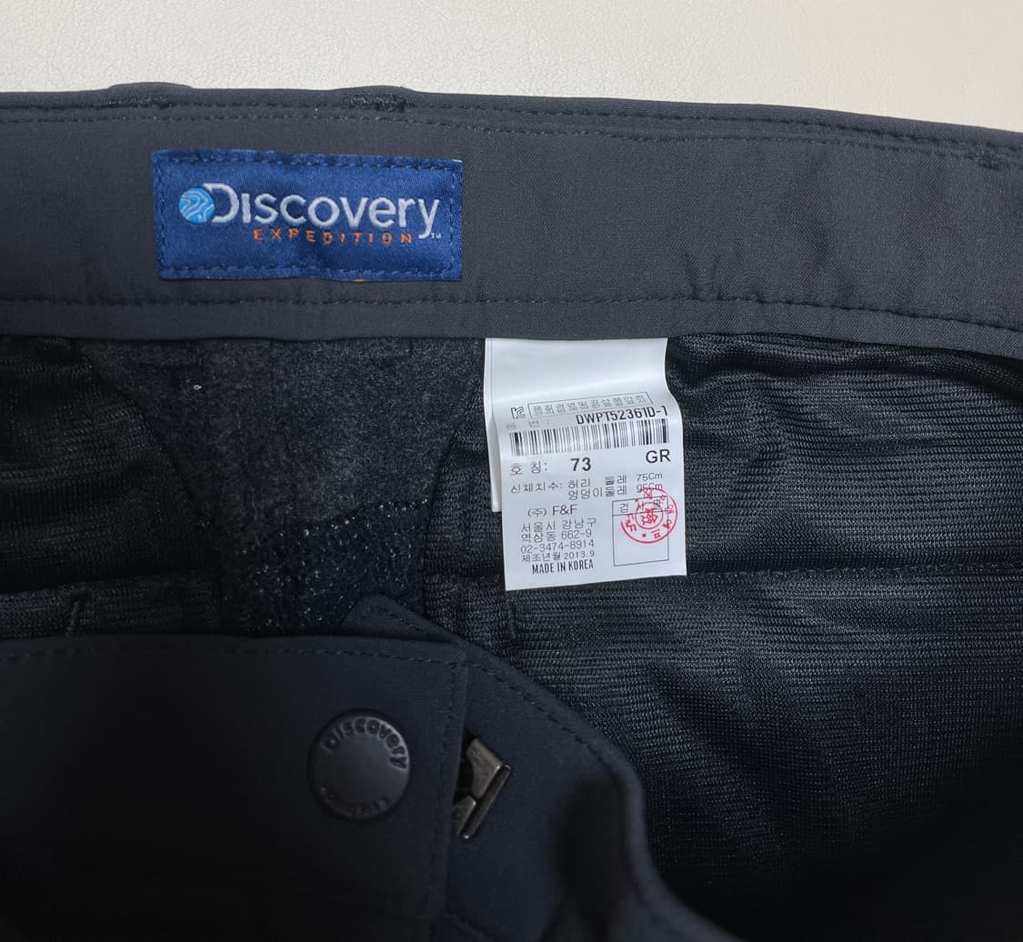 디스커버리 익스페디션 마운틴팬츠(새상품) 상품이미지3