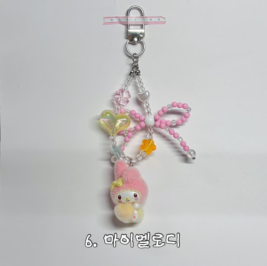 후로킹 산리오 시리즈 2 상품이미지7