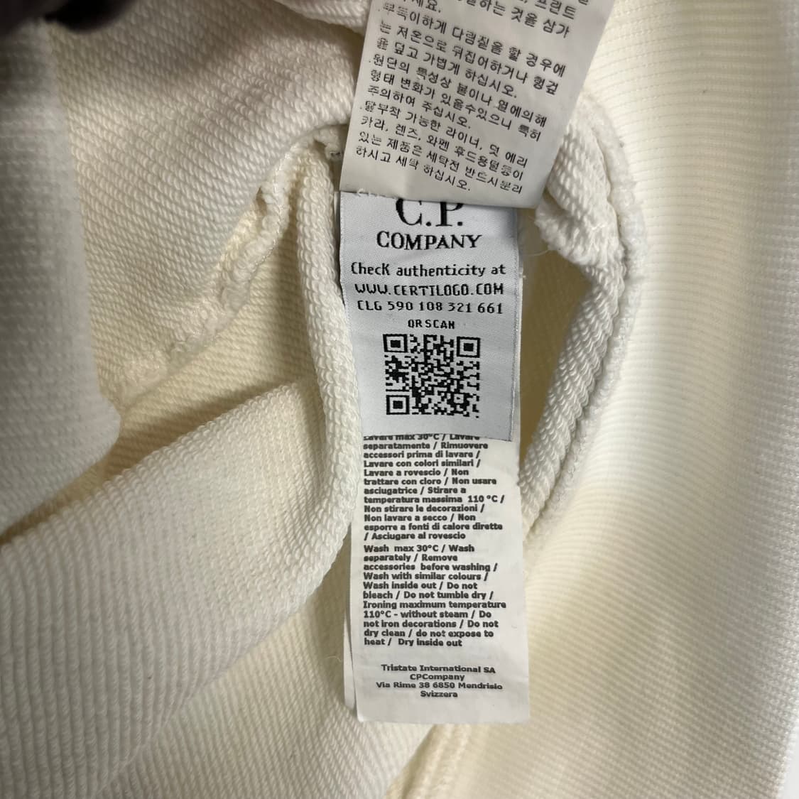 C.P. Company cotton zip-up 상품이미지7