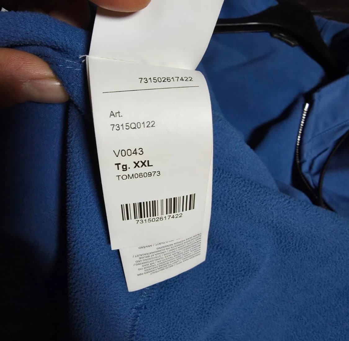 스톤아일랜드 소프트쉘  상품이미지5