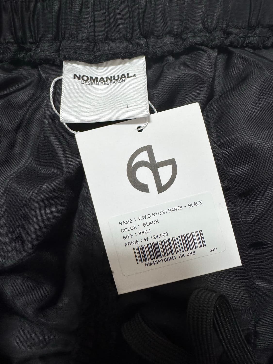 노매뉴얼 나일론 팬츠 L 라지 V.W.D NYLON PANTS 상품이미지3