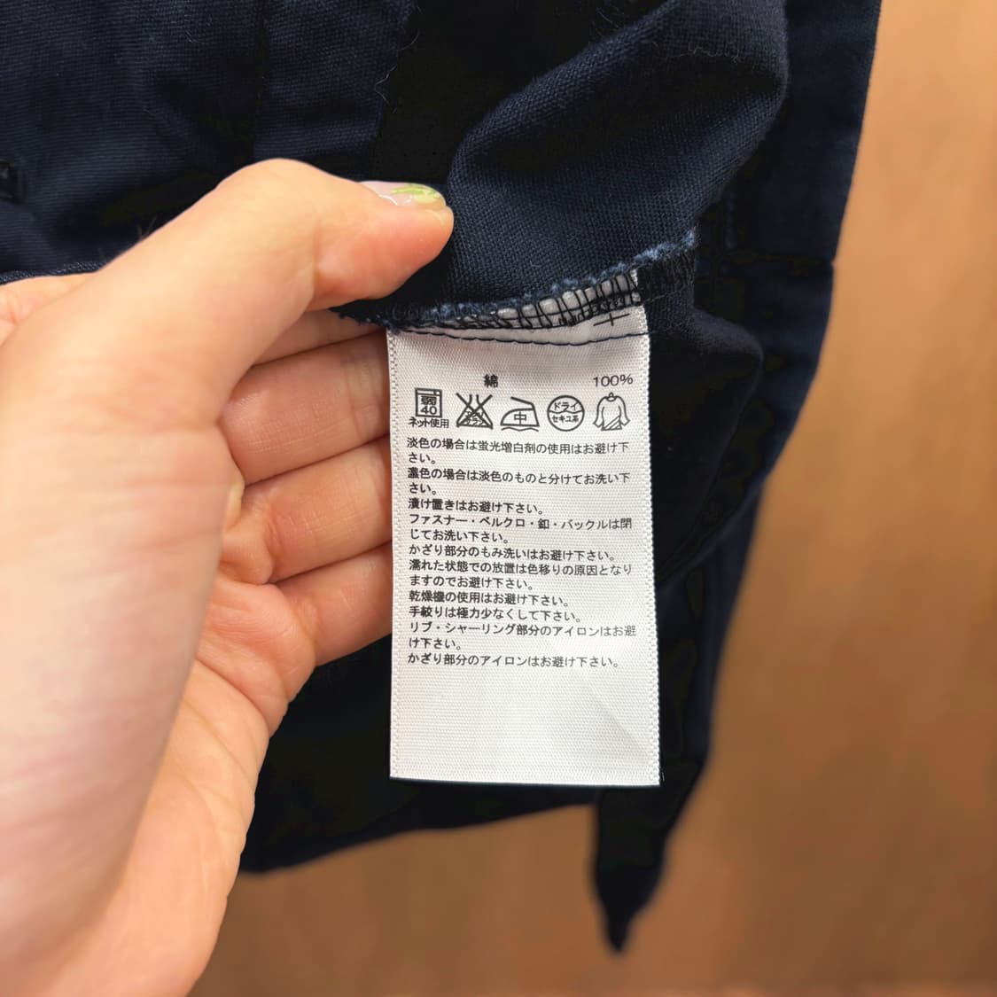 아디다스 네오 캐주얼 후드 자켓 퍼플 스트링 플랩 포켓 디테일 네이비 상품이미지8