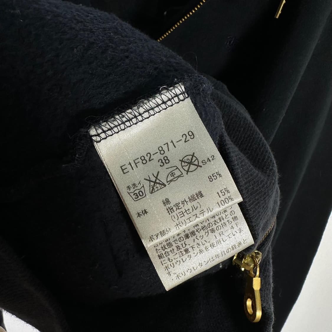 버버리 보아 자수 로고 후드집업 상품이미지8