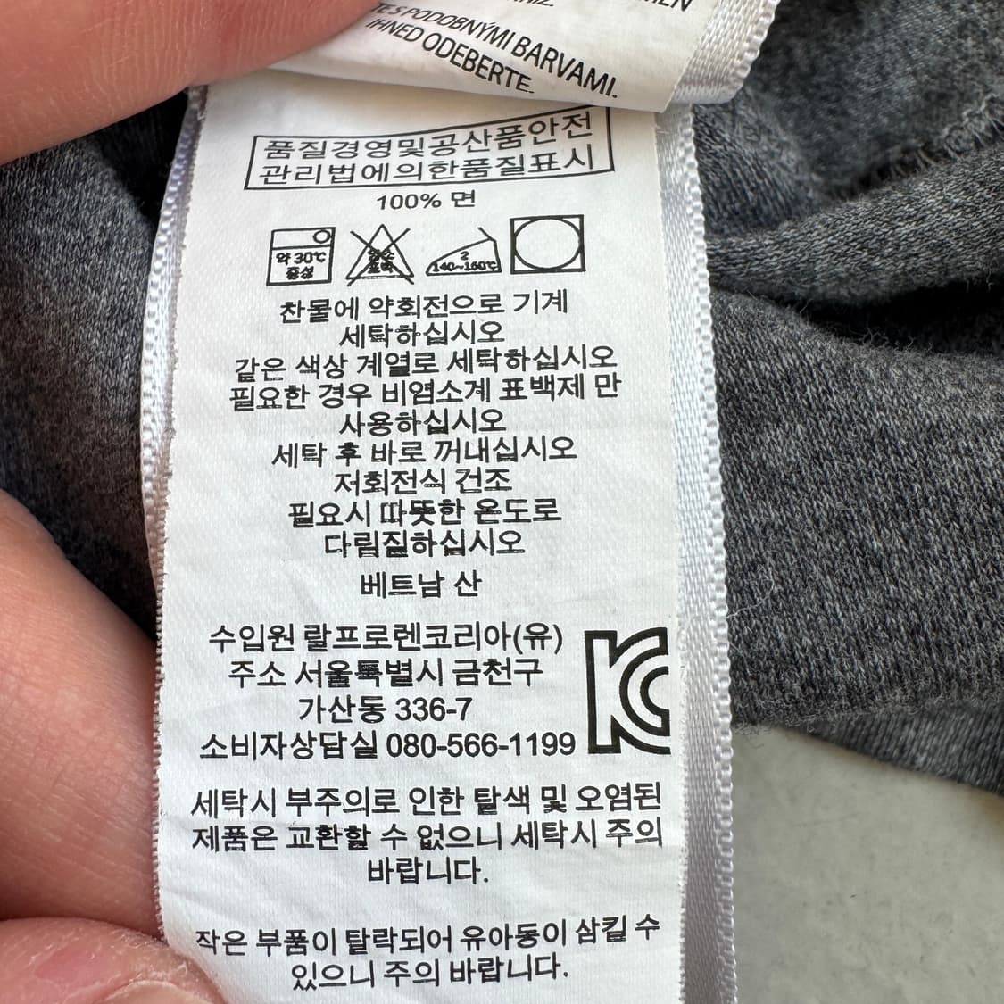 폴로 신형 포니 PK 카라 반팔 티셔츠 상품이미지7
