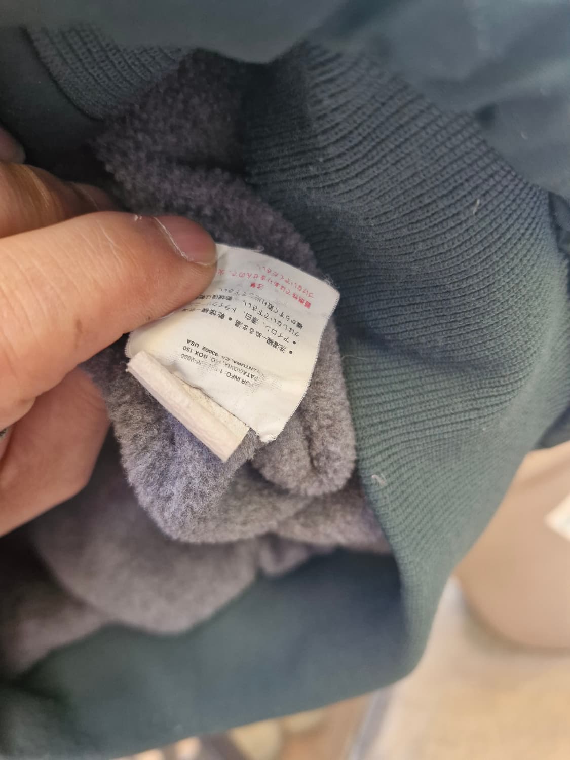 Z-81 파타고니아 신칠라 쉘드 베스트 조끼 상품이미지7