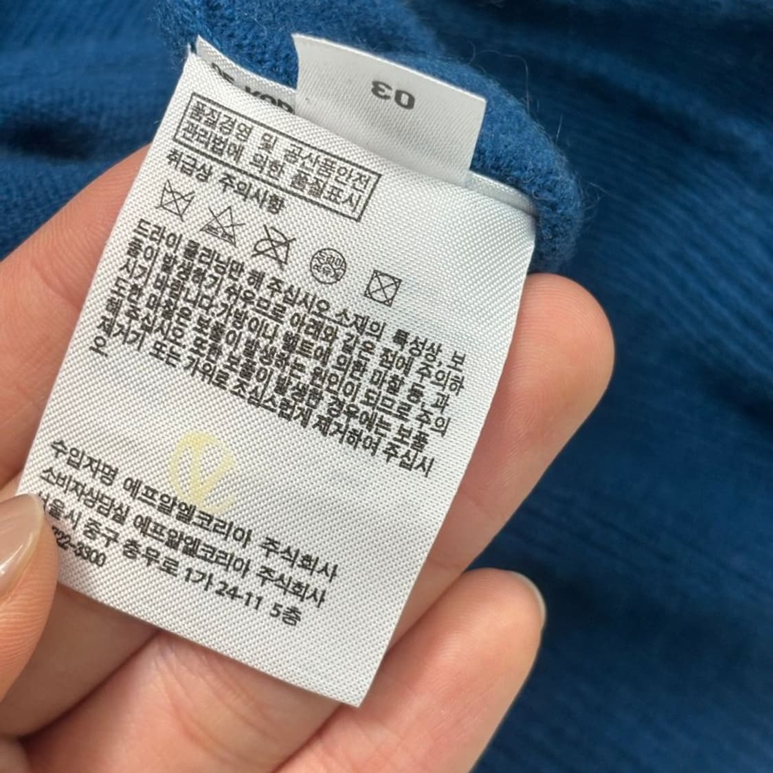 유니클로 캐시미어 100 브이넥 니트 M 상품이미지6