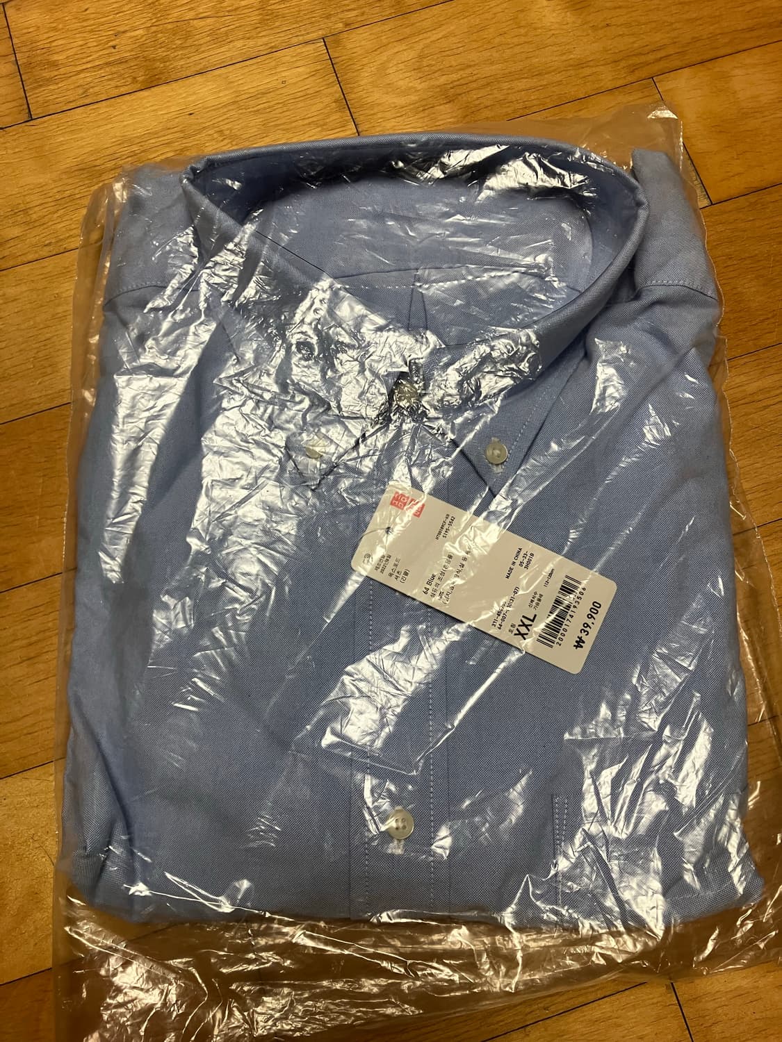 유니클로 옥스포드셔츠 XXL 블루 (새상품) 상품이미지1