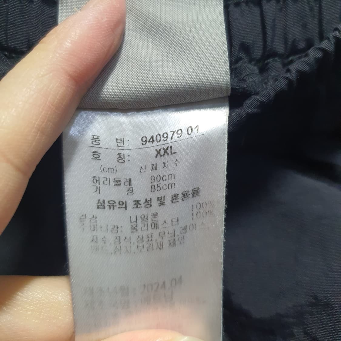 푸마 우븐 카고 반바지 블랙  상품이미지5