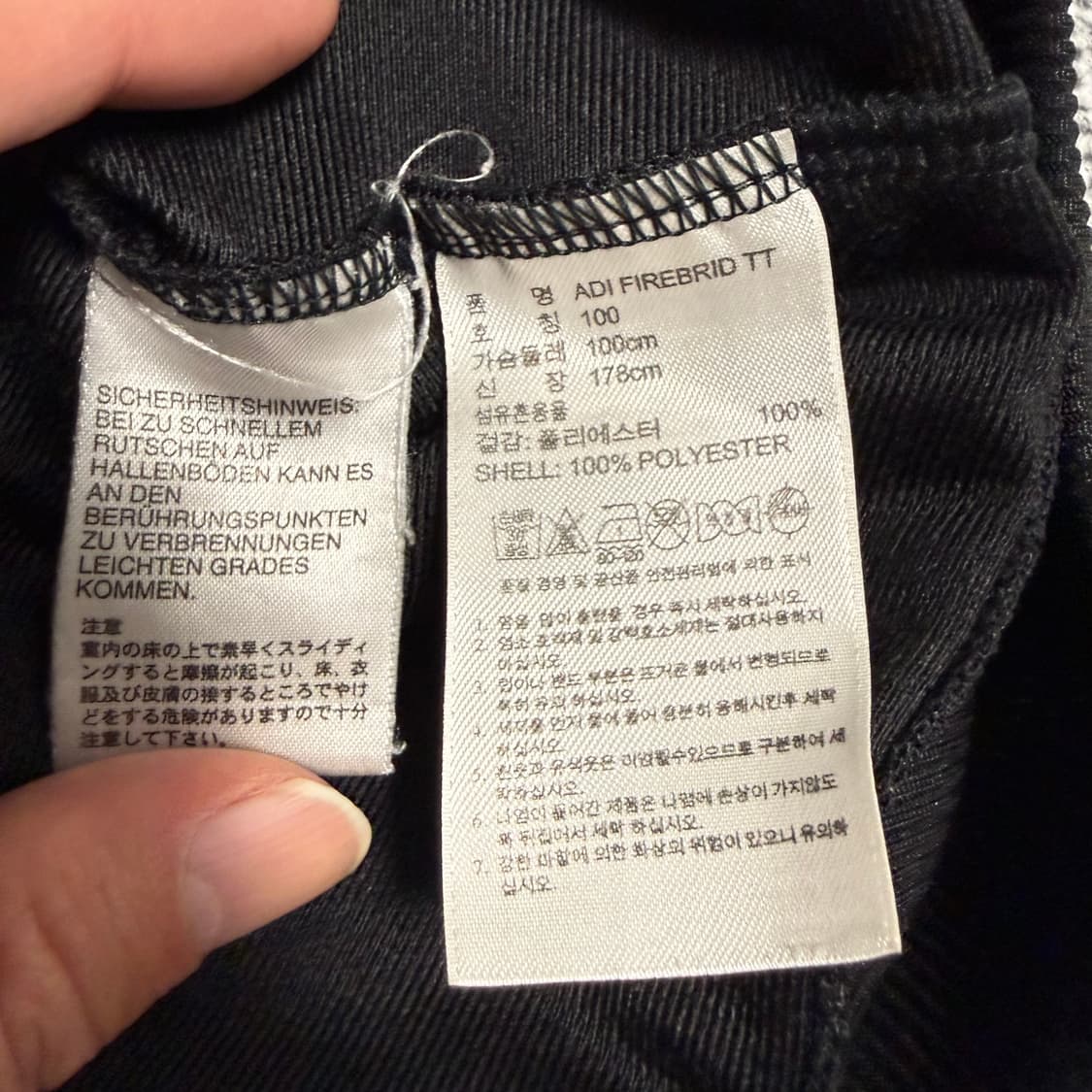 아디다스 파이어버드 져지 블랙 100 트랙탑 상품이미지4