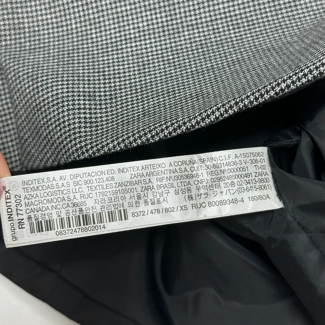 ZARA 자라 3버튼 조끼 베스트 (새상품) (일본판) 상품이미지8