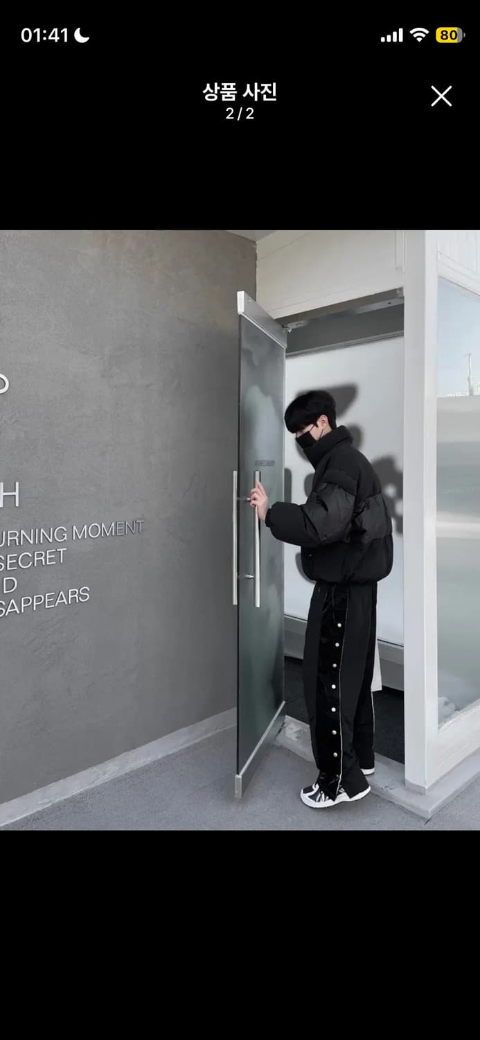 에이옵 AOP 스냅 트랙 팬츠 블랙 1사이즈 상품이미지2