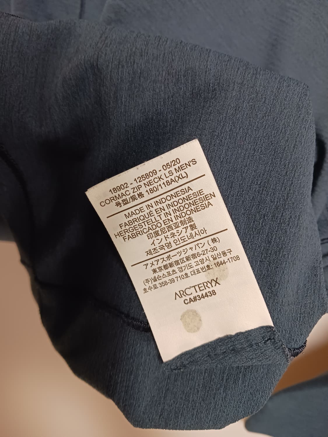 아크테릭스. 하프집업 상품이미지4