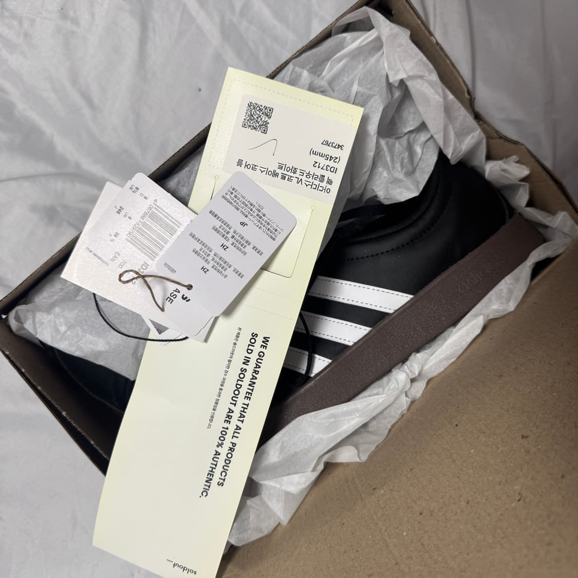 아디다스 VL 코트 베이스 코어 블랙 클라우드 화이트 245 상품이미지8