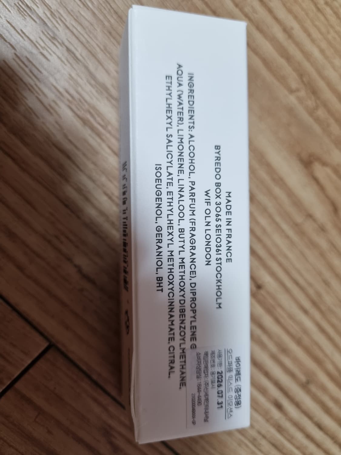 국문택 바이레도 믹스드이모션스 12ml 향수 상품이미지2