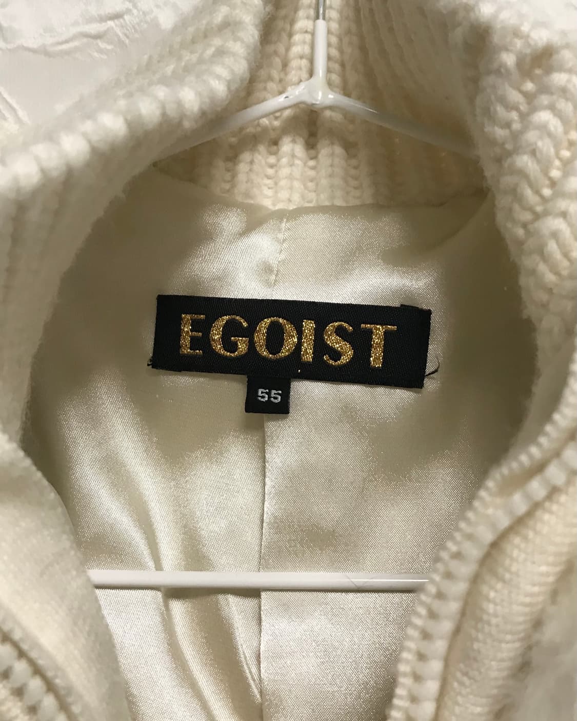 빈티지 egoist 에고이스트 갸루 래빗퍼 후드 니트 집업 베스트 상품이미지7