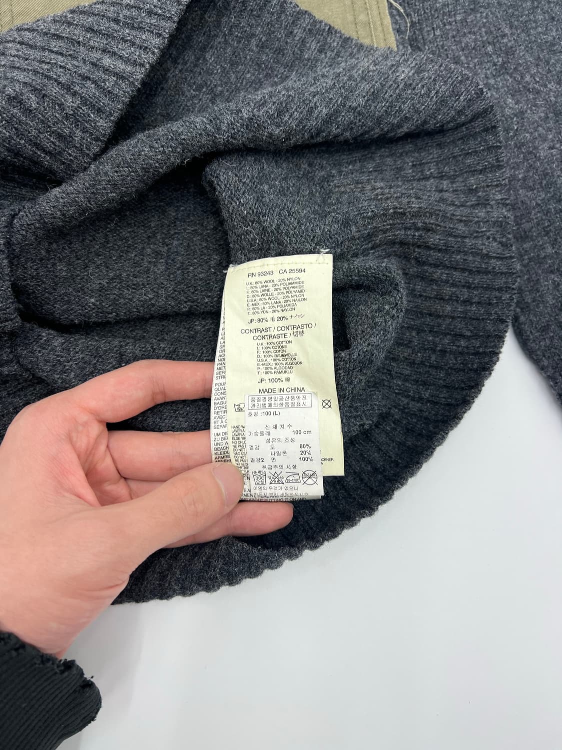 디젤 포켓 카라 니트 상품이미지4