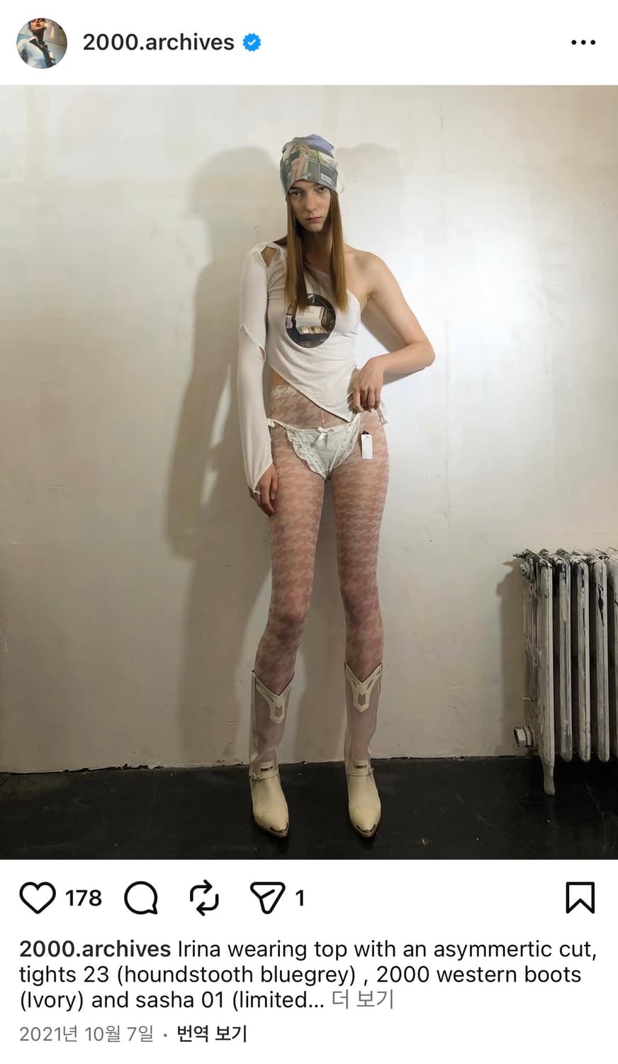 2000 Archives 스타킹 상품이미지1