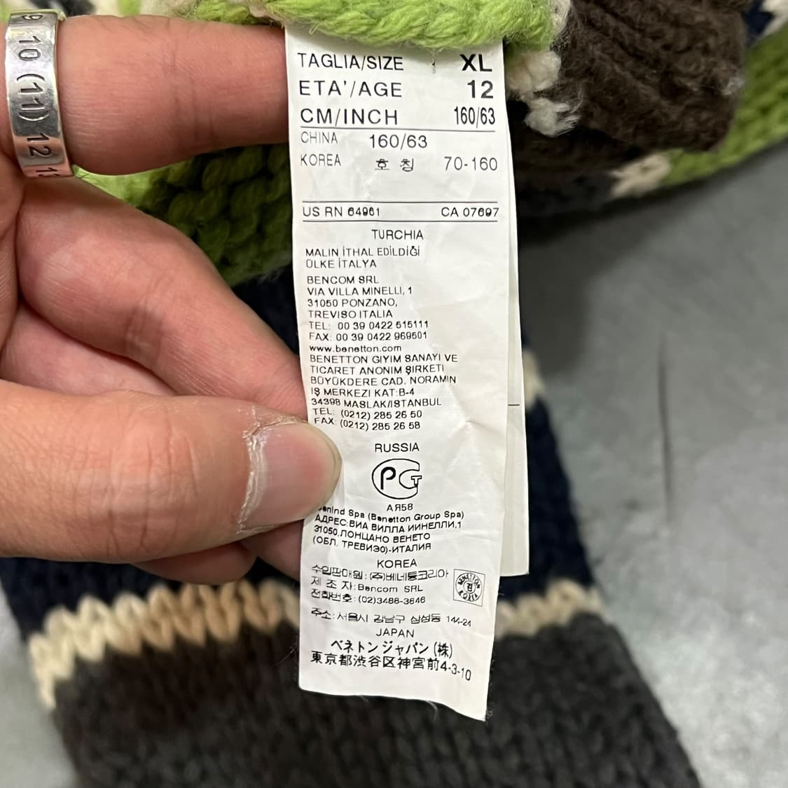  베네통 스트라이프 니트 집업 y14130 상품이미지8