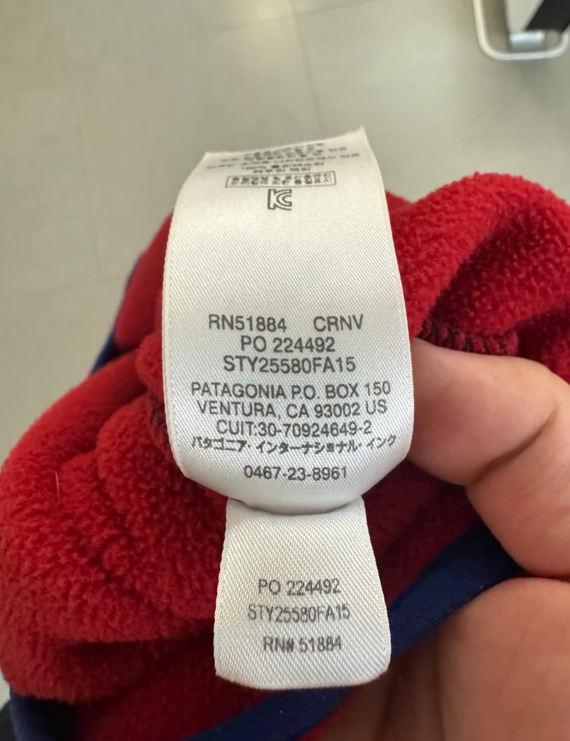 파타고니아 신칠라 xl 상품이미지5