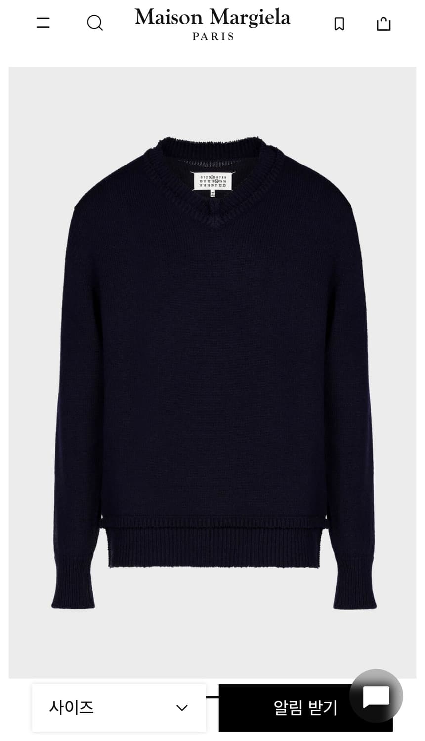 마르지엘라 엘보우패치 스웨터 상품이미지1