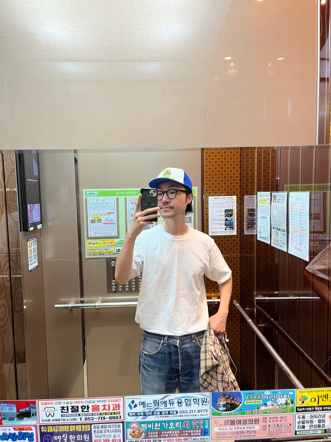 Supreme 트러커캡 상품이미지9