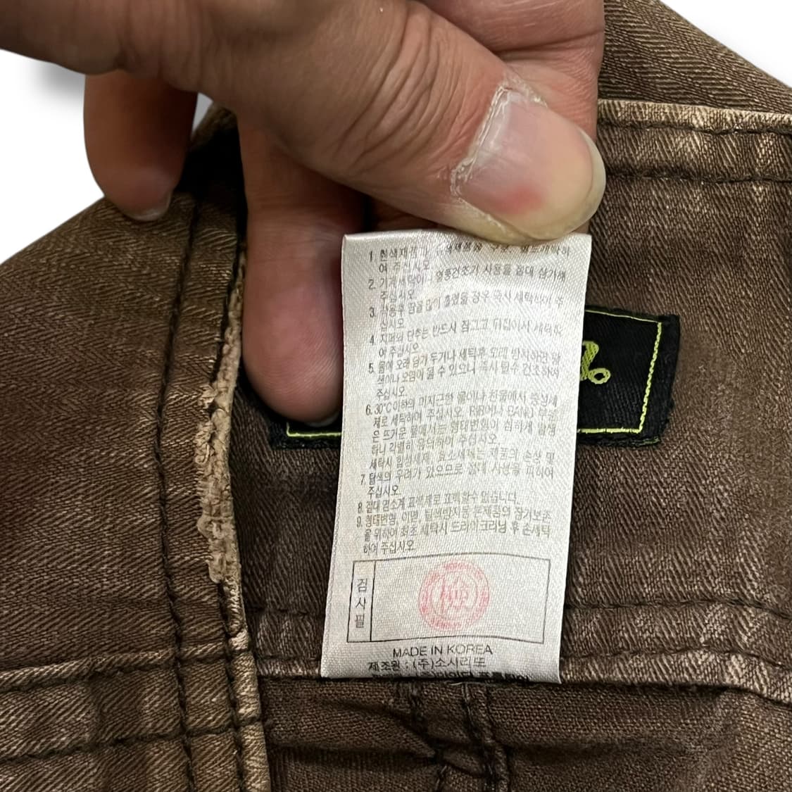  본더치 패치 그래픽 데님 스커트 y13932 상품이미지8