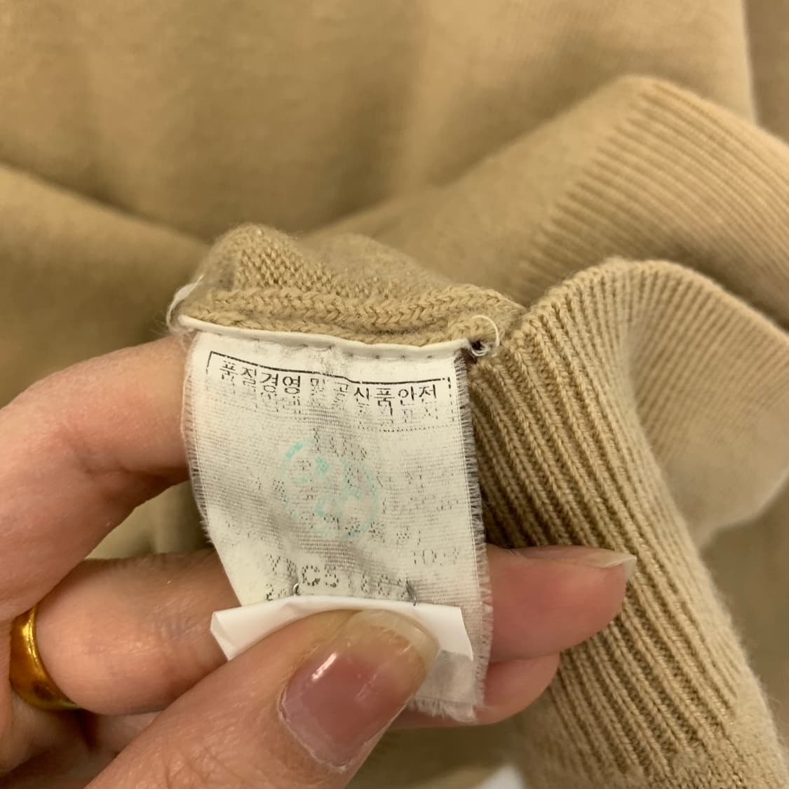 빈폴 베이지 라운드 니트 상품이미지4