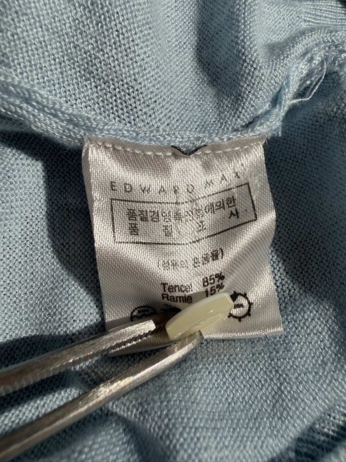 Edwardmax Summer Ramie Blend Polo 상품이미지6