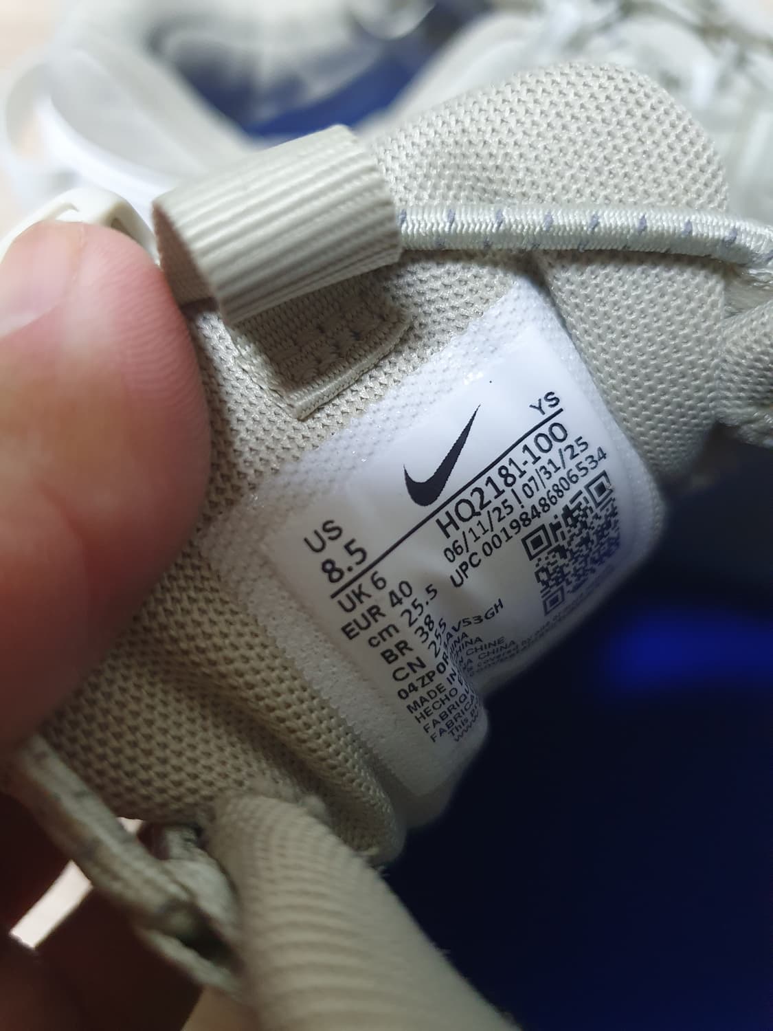 나이키 줌 보메로 룸 세일:검 라이트 스톤 255 상품이미지9