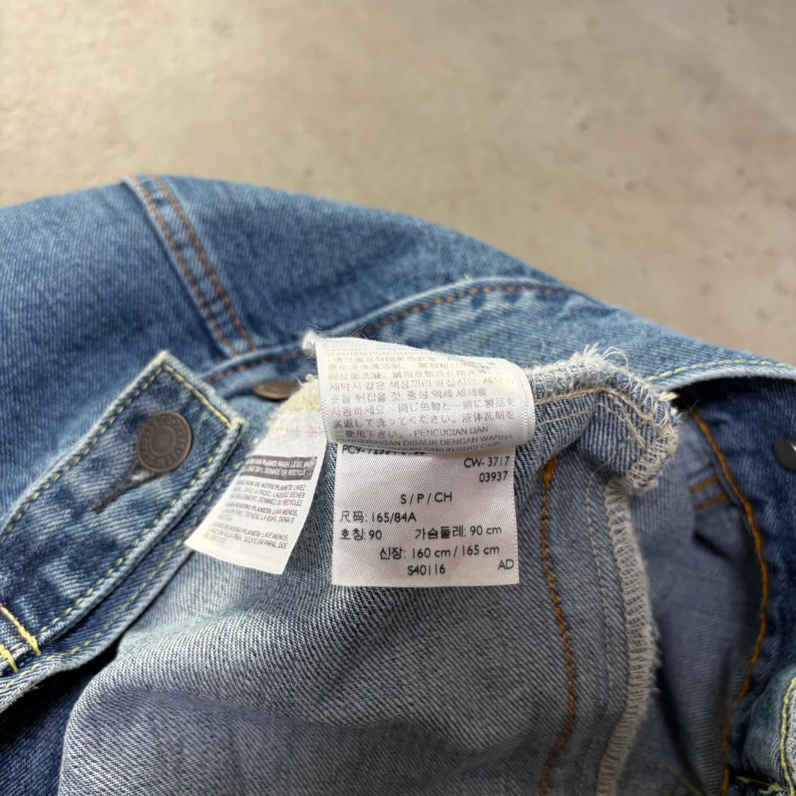 리바이스 청자켓[2271] 상품이미지9