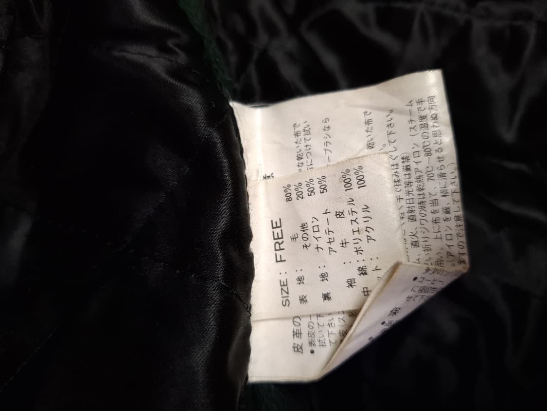 오리지날 80's 일본판 리얼레더울 바시티 자켓 상품이미지4