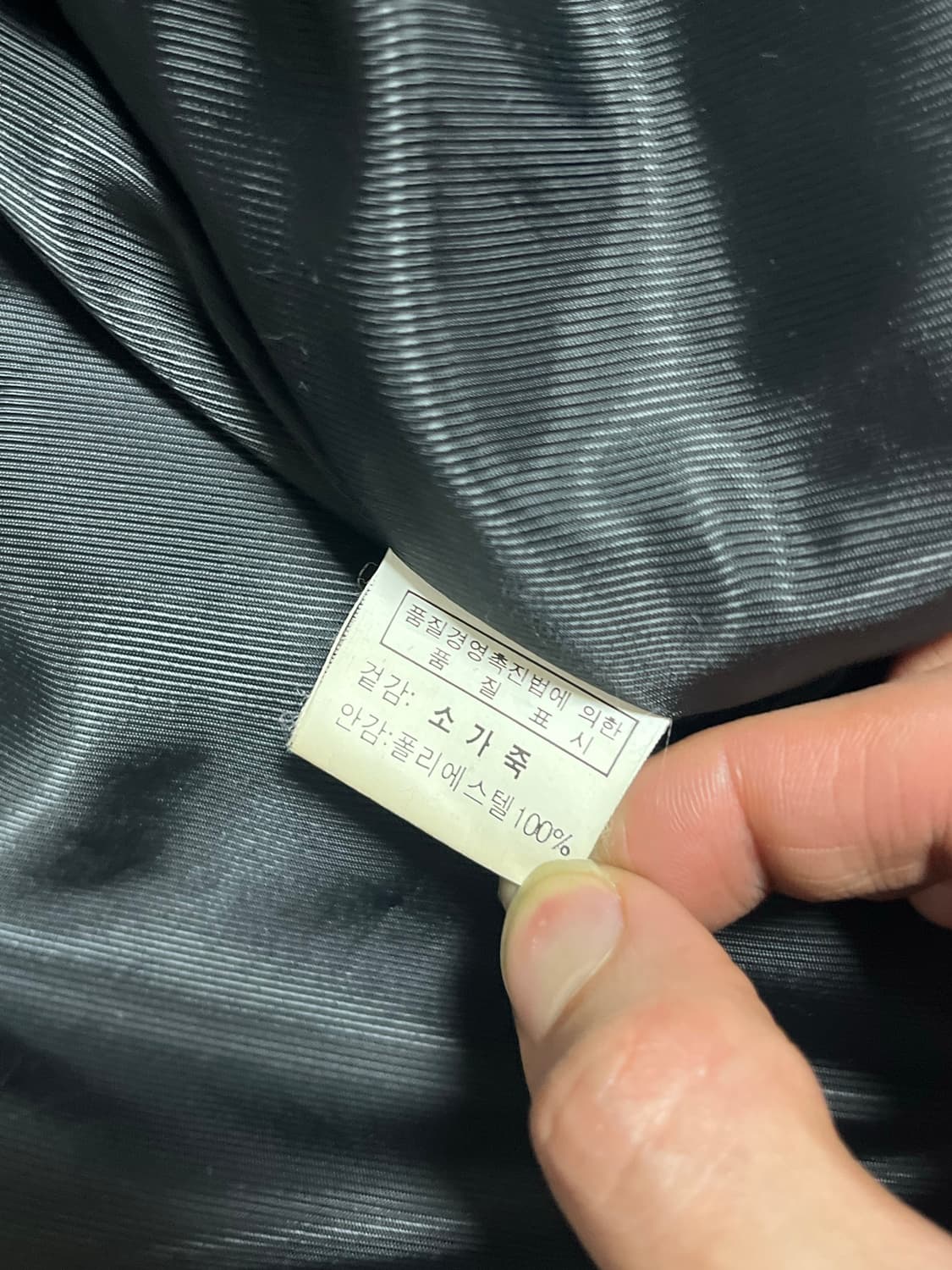 USA Airforce 패치 리얼레더 자켓 상품이미지7