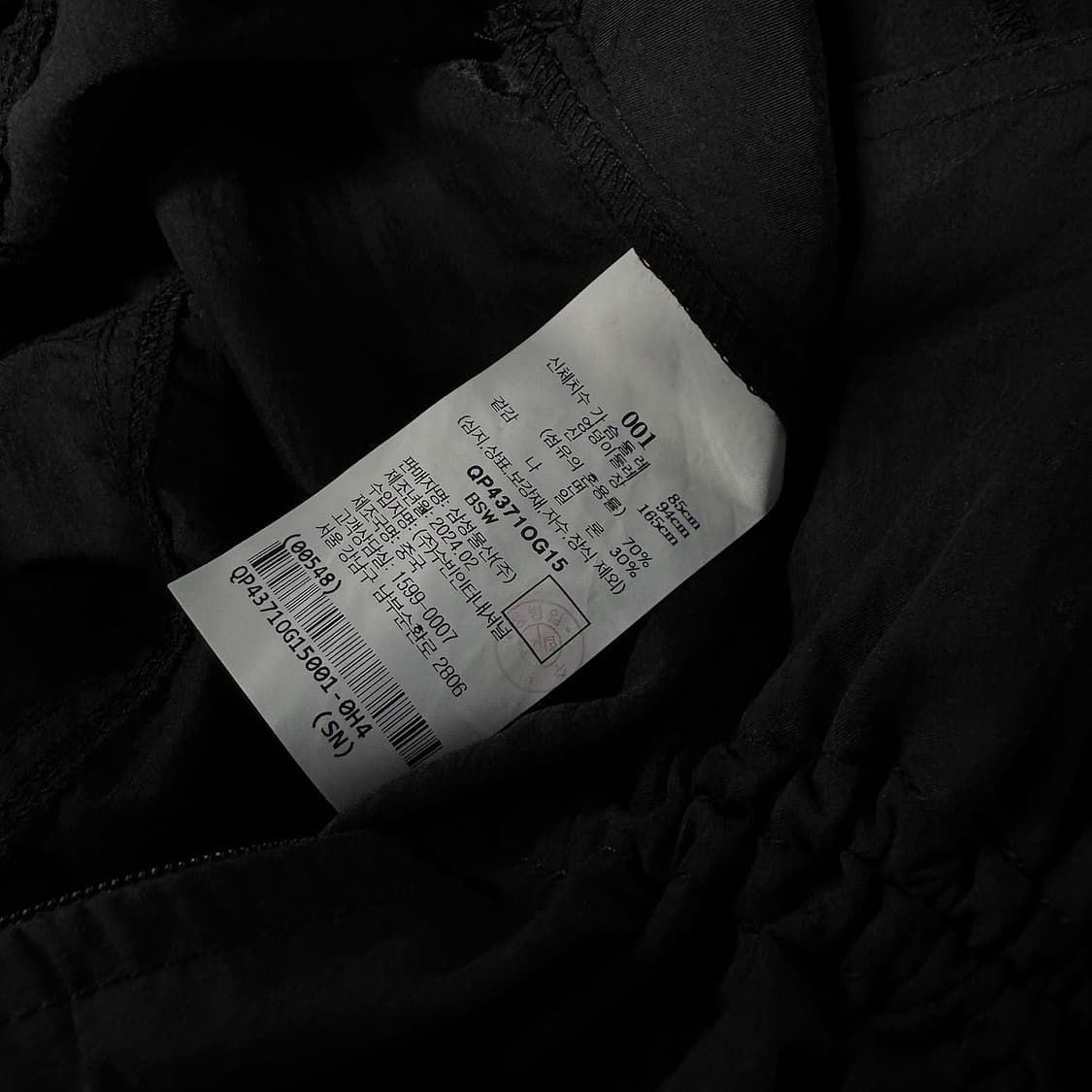 비이커 24 크링클 슬리브리스 원피스 상품이미지3