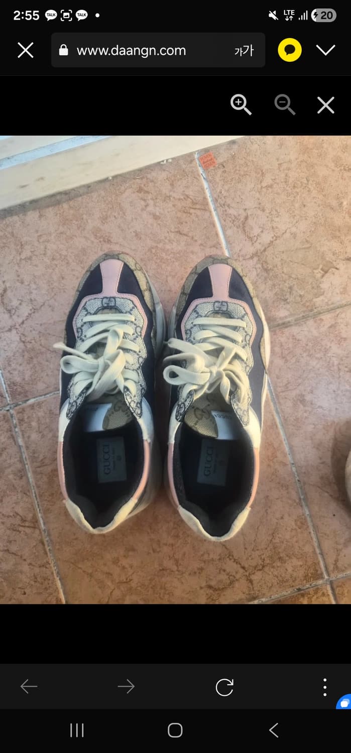 구찌 라이톤 에보니블루 39(보증서 O) 상품이미지2