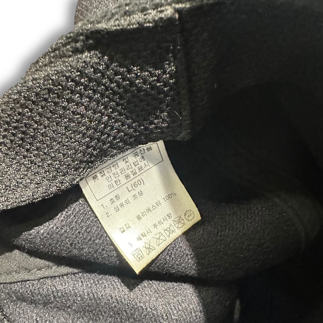 노스페이스 플리스 트루퍼햇 상품이미지4