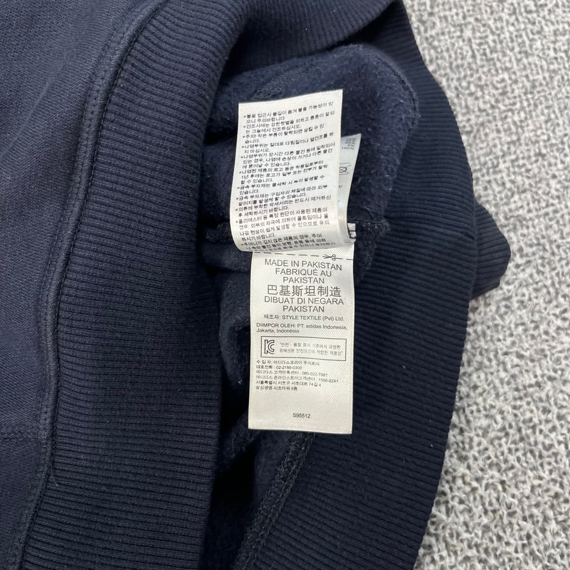 <아디다스 트레포일 후드티> No.1350 상품이미지7