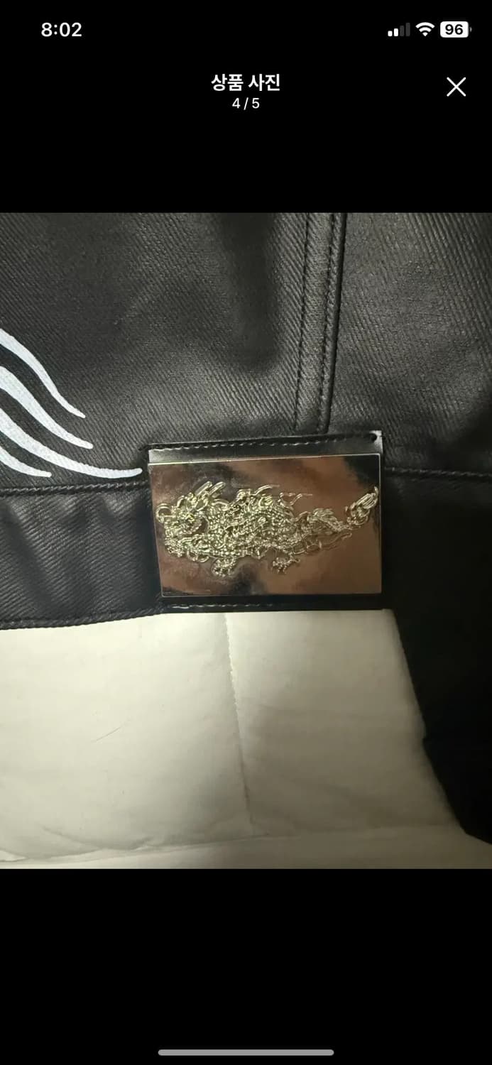 왓더파티 레더 드래곤 자켓 상품이미지4