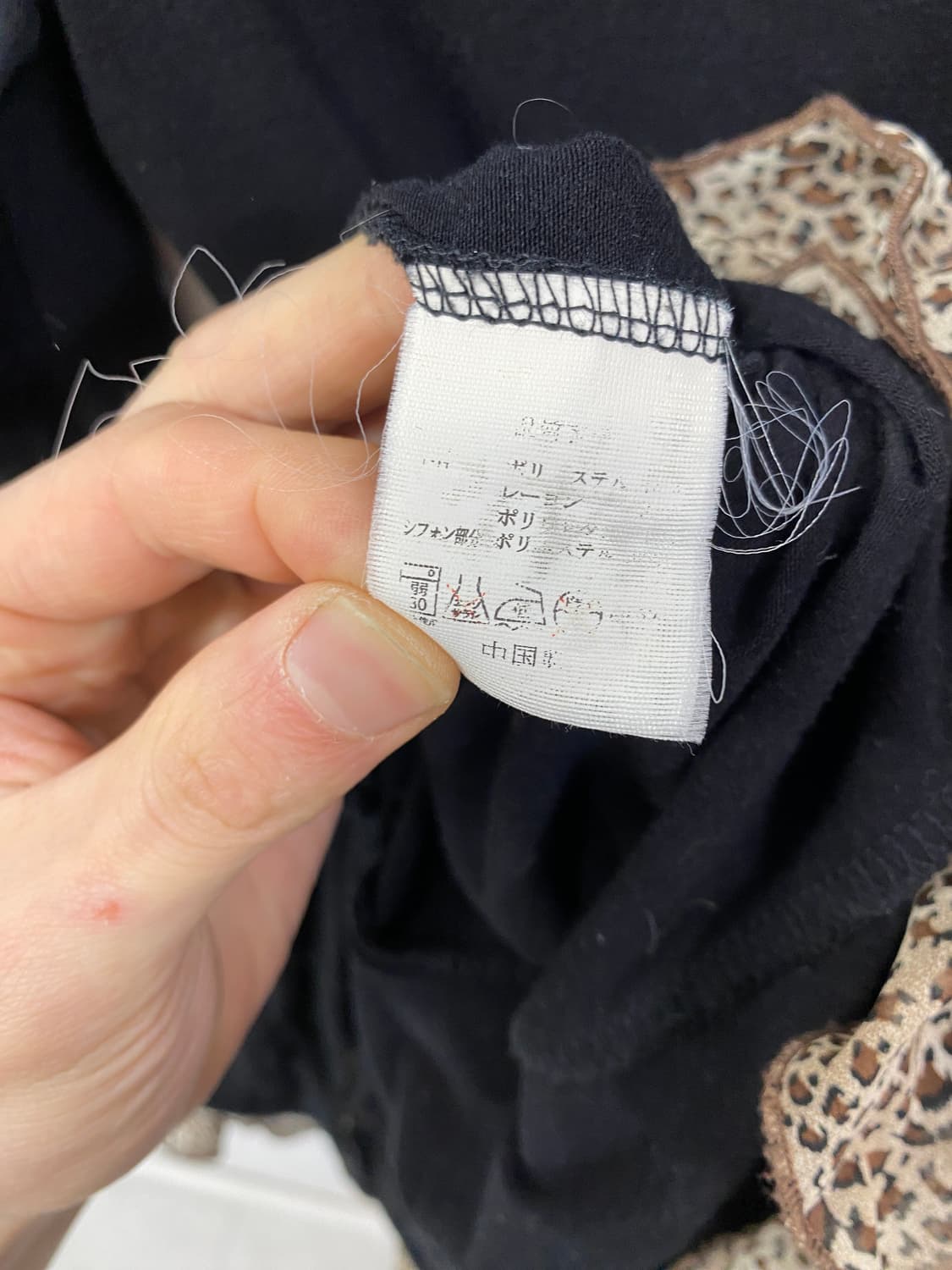 [CHU XXX] 오네갸루 레오파드 리본 원피스 상품이미지10