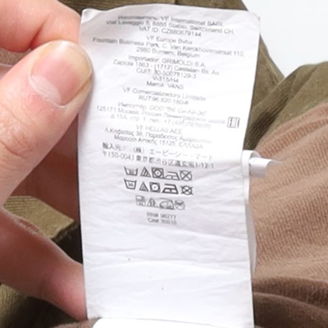 반스X더블탭스 VansXWtaps Embroidered Jacket 상품이미지10