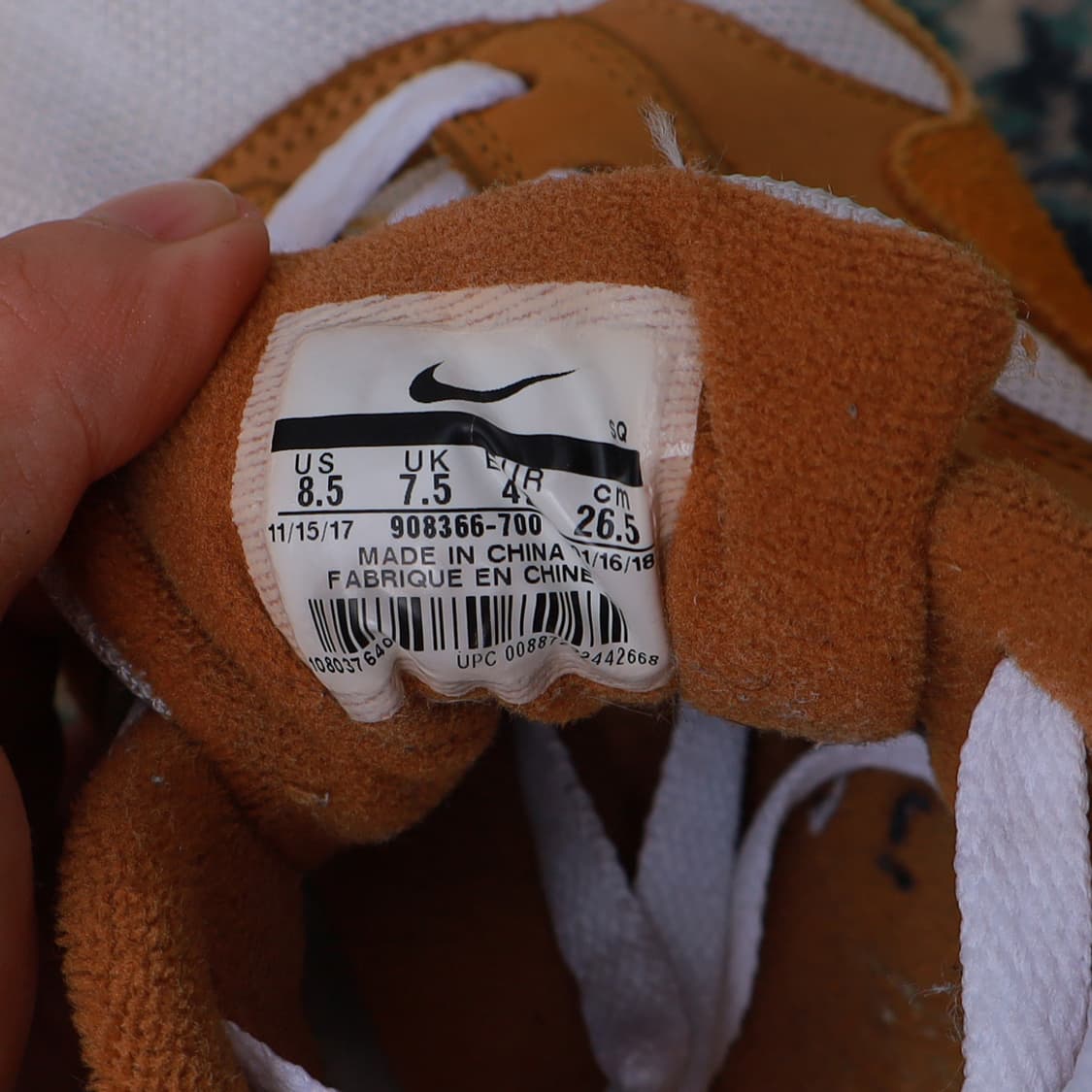 Nike 나이키 에어맥스 1 커리 265 상품이미지6
